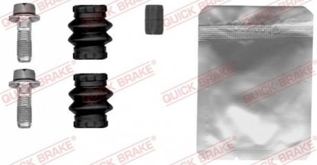 ZESTAW NAPR ZACISKU HAM QB113-1493 PRZ╙D OPEL CORSA C 00-,TIGRA 04- QUICK BRAKE 1131493