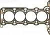 USZCZELKA GLOWICY OPEL ASTRA /AGILA/CORSA C/D SIL. 1.2/1.2 16V/1.4 SZT STARLINE GA1193 (фото 1)