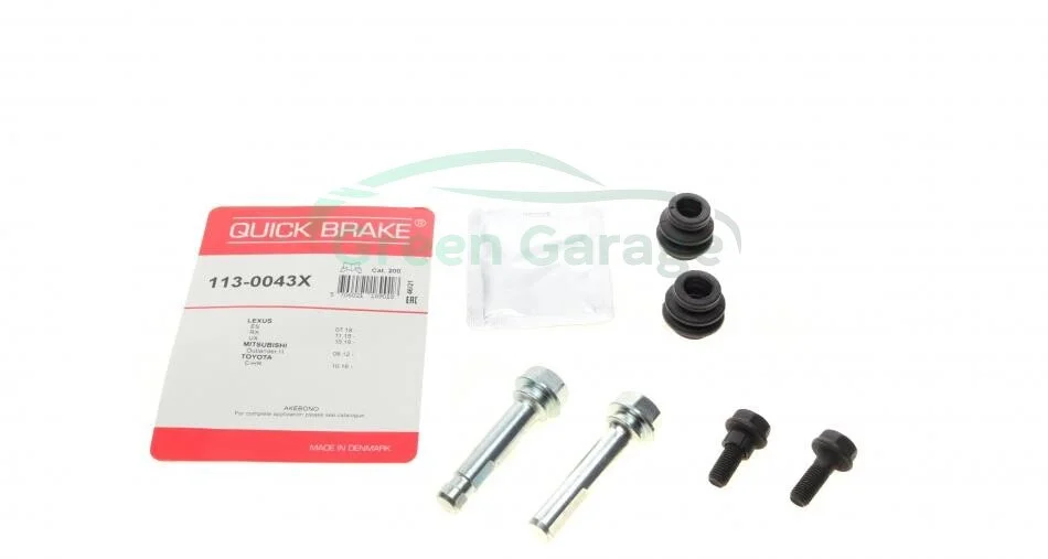 Направляющая суппорта (заднего/к-кт) Mitsubishi Eclipse Cross 17-/Outlander 12- QUICK BRAKE 1130043X (фото 1)