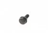 Направляющая суппорта (заднего/к-кт) Mitsubishi Eclipse Cross 17-/Outlander 12- QUICK BRAKE 1130043X (фото 5)