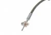 PRZEWУD HAM. ELAST. LAND ROVER T. FREELANDER/RANGE ROVER 2,0-3,2 4X4 06- LE/PR MEYLE 53145250004S (фото 4)