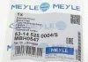 PRZEWУD HAM. ELAST. LAND ROVER T. FREELANDER/RANGE ROVER 2,0-3,2 4X4 06- LE/PR MEYLE 53145250004S (фото 7)
