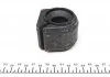 GUMA STAB. LAND ROVER T. DISCOVERY V, RANGE ROVER IV 2.0-5.0 08.12- LAND ROVER MEYLE 53147150011 (фото 2)