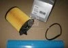 Фильтр масляный FORD FOCUS 04-, CITROEN C4 04-, PEUGEOT PARTNER 06- RIDER RD1430WL7305 (фото 2)