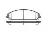 Гальмівні колодки дискові перед. Chrysler 300C 05-13 Dodge Caliber SRT4 08-09 REMSA 112808 (фото 1)
