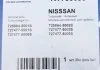 Монтажний набір компресора FISCHER NISSAN ALMERA/X-TRAIL 2.2 DCI 03- Fischer Automotive One (FA1) KT750050 (фото 30)