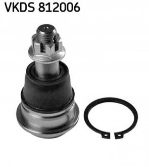 Наконечник кермової тяги dolny Nissan Almera Tino, Maxima QX CA33, Primera P1 SKF VKDS812006