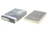 Фільтр повітря салону VW UP/SKODA CITYGO/SEAT MII +AC 2011- Z WКGLEM AKTYWNYM BOSCH 1987435573 (фото 1)