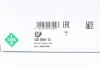 Насос водяний MERCEDES CLS/C/E/M/S/SLK/VITO 2,1D/2,1DH/2,2D 11- INA 538080410 (фото 4)