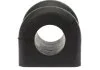 ZESTAW NAPRAWCZY STABILIZATORA TYL L/P TOYOTA AVENSIS 03-08 19MM SZT STARLINE 9024745 (фото 3)
