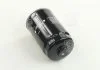 Фильтр топл. HYUNDAI Accent III, Getz, Grandeur, ix35, Matrix (пр-во) PARTS-MALL PCA047 (фото 2)