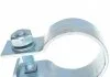 Хомут-затискач металевий Fischer Automotive One (FA1) 941948 (фото 4)