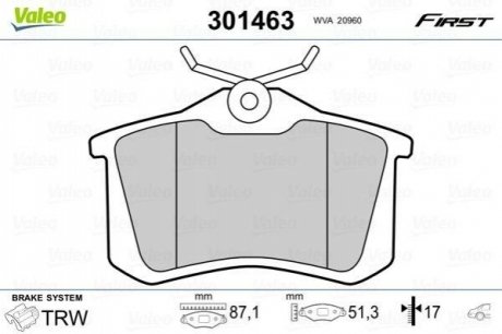 Колодки гальмівні VW T. BORA/GOLF/CADDY/PASSAT/POLO/SHARAN 95- BEZ CZUJNIKA VALEO 301463