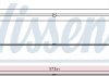 Інтеркулер ALFA GIULIETTA/FIAT DOBLO/OPEL COMBO 1,3D/1,6D 15- NISSENS 961464 (фото 1)
