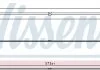 Інтеркулер ALFA GIULIETTA/FIAT DOBLO/OPEL COMBO 1,3D/1,6D 15- NISSENS 961464 (фото 1)