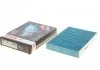 FILTR KABINY SEAT MII, SKODA CITIGO, VW UP 08.11-> FILTER+ Z WиGLEM AKTYWNYM BOSCH 0986628557 (фото 1)