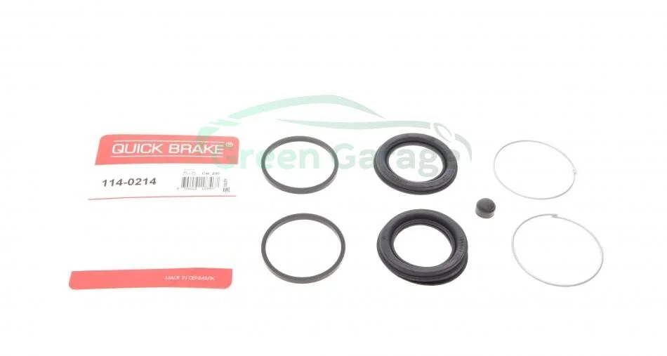Ремкомплект суппорта (переднего) Lada 2101-06/Opel Kadett C (d=48mm) (Lucas) QUICK BRAKE 1140214 (фото 1)