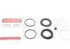 Ремкомплект суппорта (переднего) Lada 2101-06/Opel Kadett C (d=48mm) (Lucas) QUICK BRAKE 1140214 (фото 1)