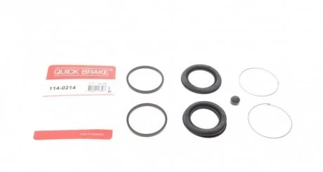 Ремкомплект супорту QUICK BRAKE 1140214