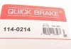 Ремкомплект суппорта (переднего) Lada 2101-06/Opel Kadett C (d=48mm) (Lucas) QUICK BRAKE 1140214 (фото 8)