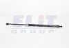Амортизатор багажника MAGNETI MARELLI GS0684 (фото 1)