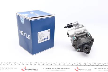 Гідравлічний насос рульового механізмуAUDI A6 (4F2, 4FH, 4F5) (05/04-08/11) MEYLE 1146310043