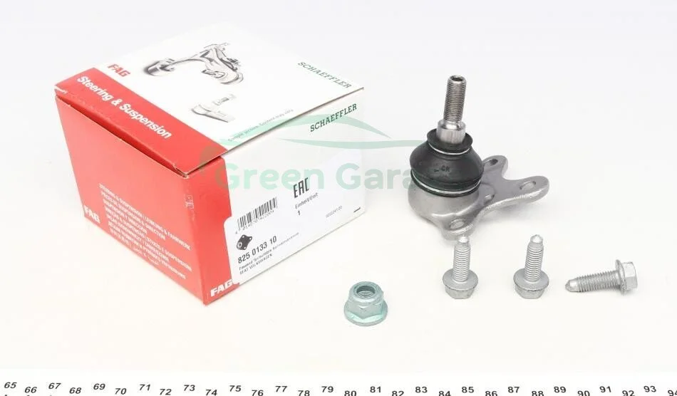 Наконечник кермової тяги VW/SEAT - /kpl.ze њrubami/ AROSA/POLO 95-> L FAG 825013310 (фото 1)