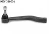 Koсcуwka dr№їka OPEL/RENAULT MOVANOBBox(X62)/MOVANOBBus(X62)/MOVANOBPlatfor SKF VKDY316016 (фото 1)