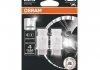 Автолампа світлодіодна OSRAM 3157DWP02B (фото 1)