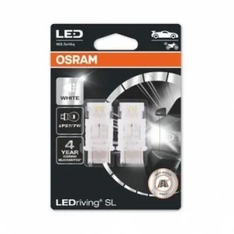 Автолампа світлодіодна OSRAM 3157DWP02B