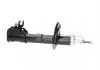 PARTS FIAT Амортизатор газ.передн.прав.Panda 4x4 04- (339739/334662) KAVO SSA10099 (фото 2)