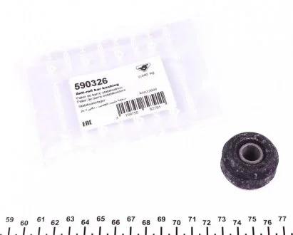 Втулка стабілізатора Citroen Jumper, Peugeot Boxer 02- Hutchinson HUTCHINSON 590326