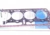 Прокладка Г/Б Fiat Panda/ Uno 0.9 83-95 SEAT Ibiza/ Marbella 0.8-0.9 82-98 VICTOR REINZ 611997530 (фото 2)