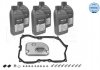 ZESTAW DO WYMIANY OLEJU W SKRZYNI BIEGOW AUT. VW PASSAT 05-11/TIGUAN 07-09 1001350107