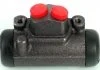 CYLINDEREK HAMULCOWY KIA PREGIO 2.7D 97- TYL PR /NR LPR 5126/ SZT STARLINE BHST196 (фото 1)
