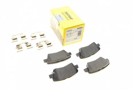 KLOCKI HAMULCOWE KIA CARENS/SPUL 13> HYUNDAI I30 11> TYL 15,7MM KPL TEXTAR 2533703