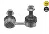 Стійка стабілізатора передн Прав 70mm NISSAN NAVARA NP300 RENAULT ALASKAN 2.3D/2.5D 07.14- MEYLE 36160600062HD (фото 1)