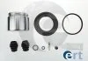 REPERATURKI ZACISK HAM+TгOCZEK /D41597C PRZ╙D NISSAN QASHQAI 07- ERT 401729