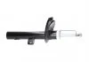 PARTS CITROEN Амортизатор газ.передн.лев.Xsara Picasso 00- (333737) KAVO SSA10051 (фото 2)