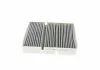 FILTR KABINOWY Z WEGLEM AKTYW. MERCEDES-BENZ A, B, CLA, GLA, GLB SZT BOSCH 1987435609 (фото 1)
