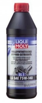 Олива трансмісійна Vollsynthetisches Hypoid-Getriebeoil GL5 LS 75W-140 1L LIQUI MOLY 4421