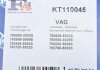 Комплект прокладок з різних матеріалів Fischer Automotive One (FA1) KT110045 (фото 7)