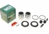 Ремкомплект супорта гальмівного P H. H1 Z TЈOCZKIEM (P485102 X2 + 248101) FRENKIT 248806
