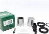 Ремкомплект супорта гальмівного (з поршнем) Ford Transit 06- (Bosch 48mm) FRENKIT 248974