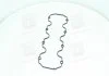 Прокладка крышки клапанной DAEWOO A13SMS/A14SMS/A15SMS (пр-во) PARTS-MALL P1GC011 (фото 2)