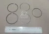 Кольца поршневые к-кт(0.25) 1.2 x 1.2 x 2.5 MATIZ(M100) (пр-во PMC-ESSENCE) PARTS-MALL HCIC040A (фото 2)
