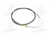 Трос гальмівний CITROEN C4 all LH-RH1/05-/PEUGEOT 307 all BerlinaLH-RH02- ADRIAUTO 3502081 (фото 1)