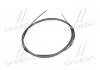 Трос гальмівний CITROEN C4 all LH-RH1/05-/PEUGEOT 307 all BerlinaLH-RH02- ADRIAUTO 3502081 (фото 4)