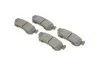 Колодки тормозные (задние) Chevrolet Lacetti/Nubira 05-/Daewoo Nubira 97- SOLGY 209182 (фото 1)