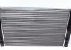 Радіатор 397 mm AUDI A4 / A6 / FIAT QUBO / SKODA Superb (3U4) / VW Passat MAHLE / KNECHT CR647000S (фото 4)